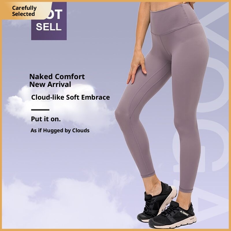 Spring New Nude Feel Yoga Women High Waist Hip Lift Running Tight Skinny Fitness Nine-point Pants D19037_voghion.com