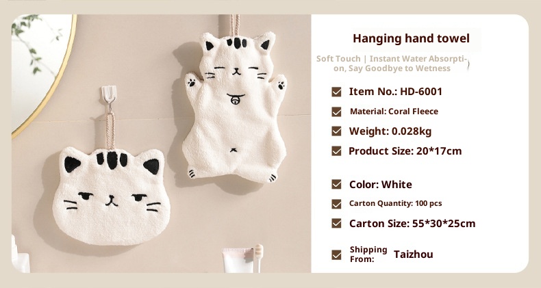 Lillian Absorbent Cute Cat Bathroom Kitchen Hanging Non-Shedding Coral Fleece Small Hand Towel_voghion.com