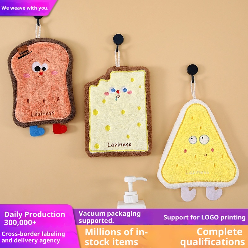 Lillian Xiaohongshu Cartoon Hangable Thickened Coral Fleece Towel, Cute Children's Hand Towel With Hanging Design_voghion.com