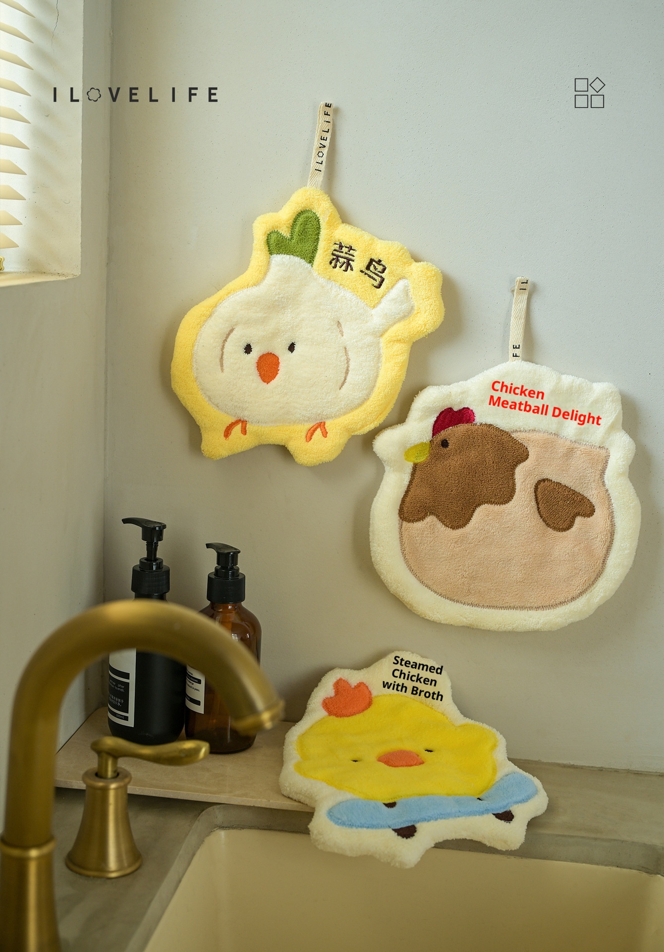 Lillian Custom Cute Pet Hand Hanging Chenille Kitchen Bathroom Coral Fleece Absorbent Cartoon Towel_voghion.com