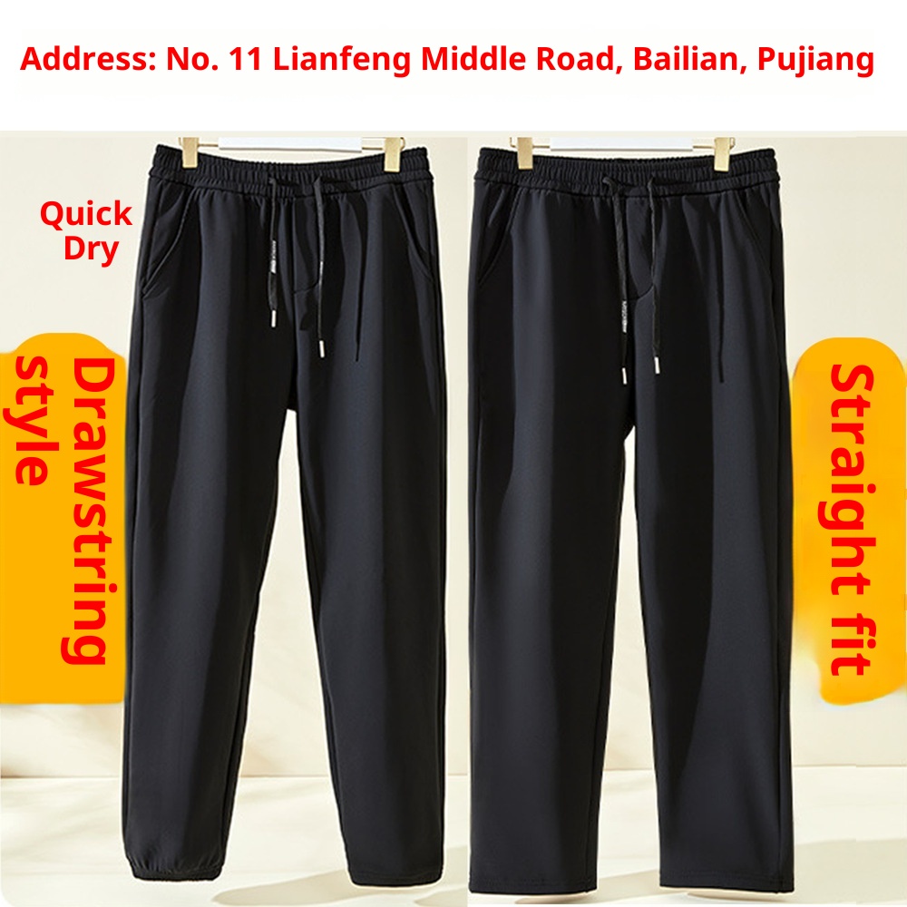 Pantaloni lunghi da uomo casual, sportivi, a vita alta, slim fit, con fodera in pile, unisex, antivento, autunno inverno 2025_voghion.com