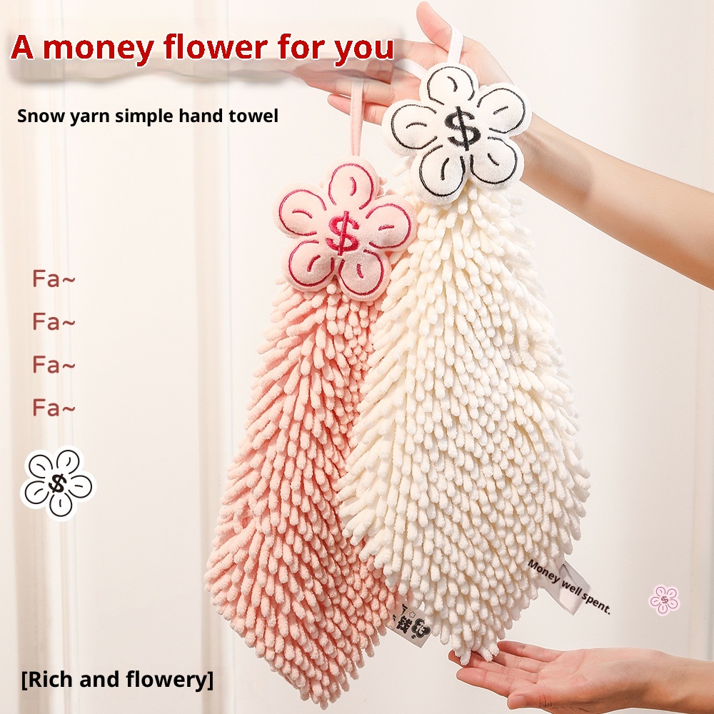 Lillian Chenille Hand Hanging Creative Cute Thickened Absorbent Quick-Dry Handkerchief Kitchen Bathroom Towel Household_voghion.com