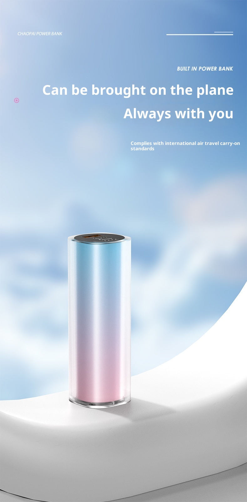 Batterie externe portable compacte Techglobe à dégradé de couleurs 10 000 mAh, personnalisable et exclusive pour les échanges transfrontaliers._voghion.com