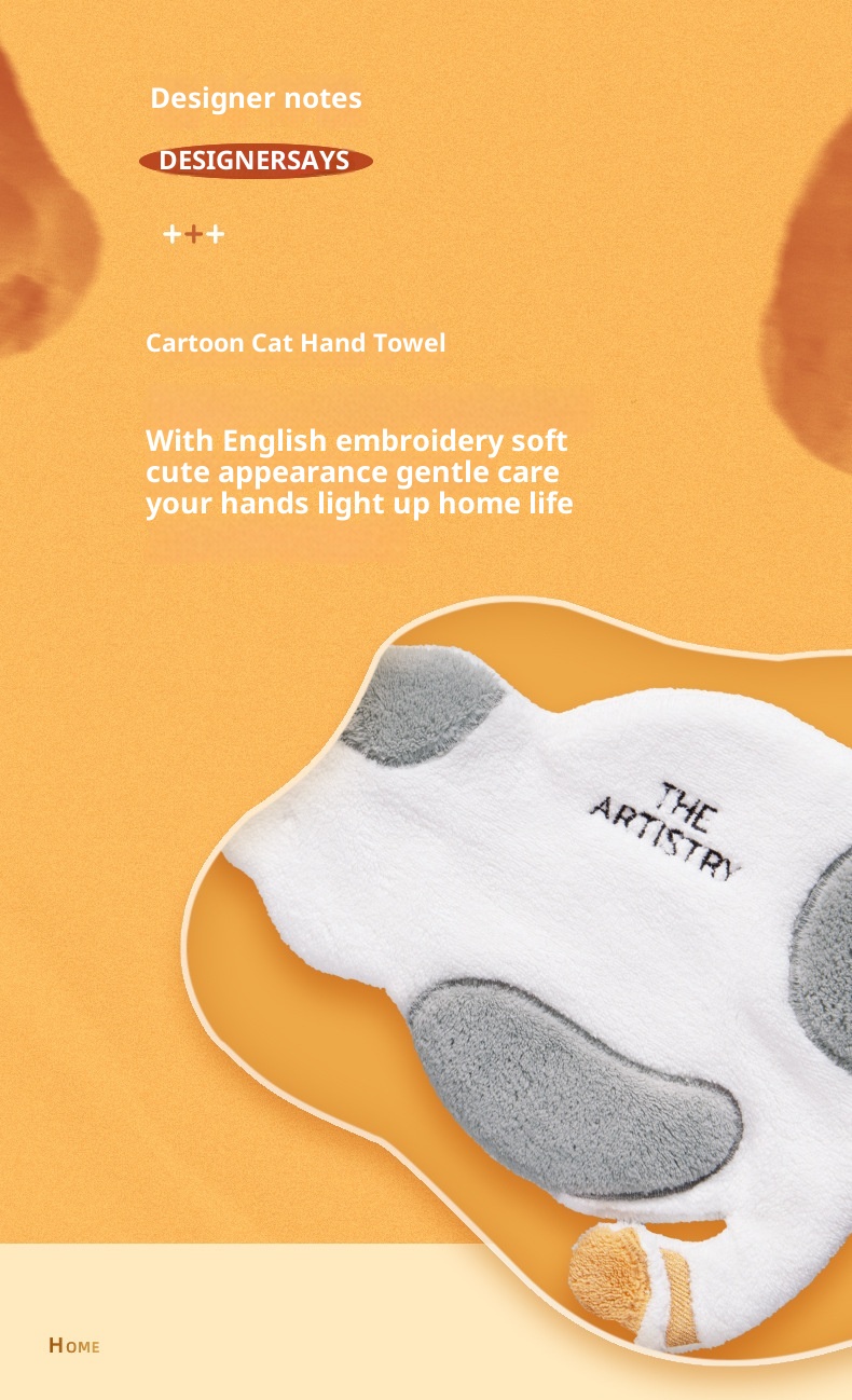 Lillian Cat Hanging Washing Children Cute Coral Fleece Towel Kitchen Super Absorbent Thickened Hand Wiping Cloth_voghion.com