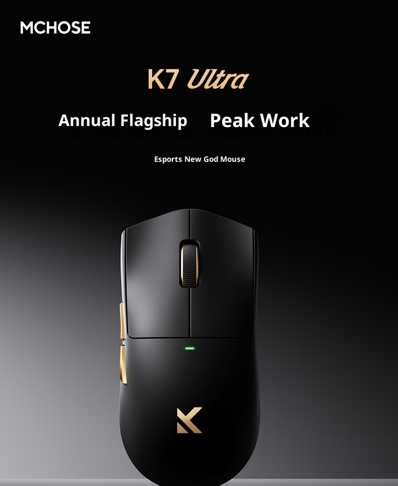 Souris de jeu e-sport ultra-légère Techglobe MCHOSE K7 avec charge sans fil 3950_voghion.com