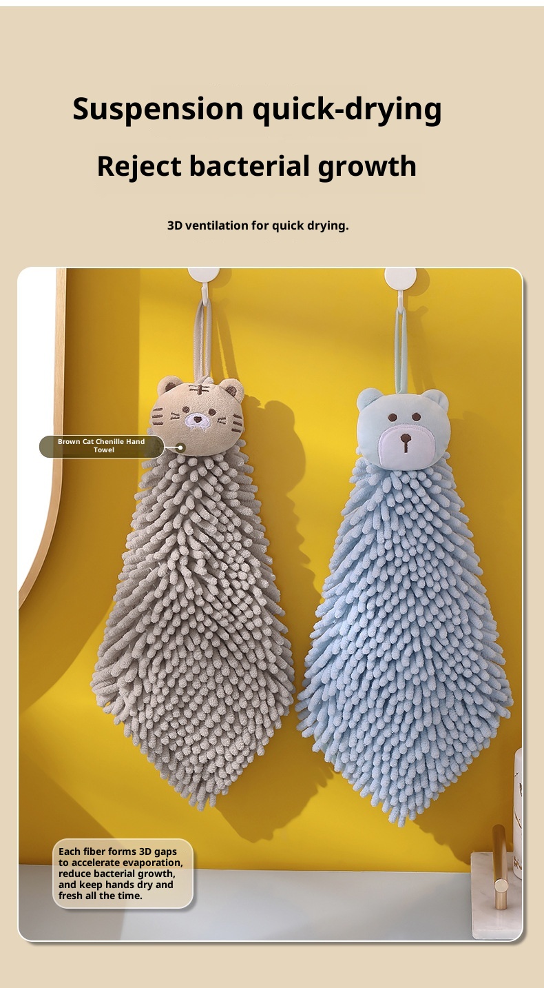 Lillian Chenille Cartoon Animal Hand Ball Household Kitchen Children Embroidered Hanging Absorbent Towel Cross-Border_voghion.com