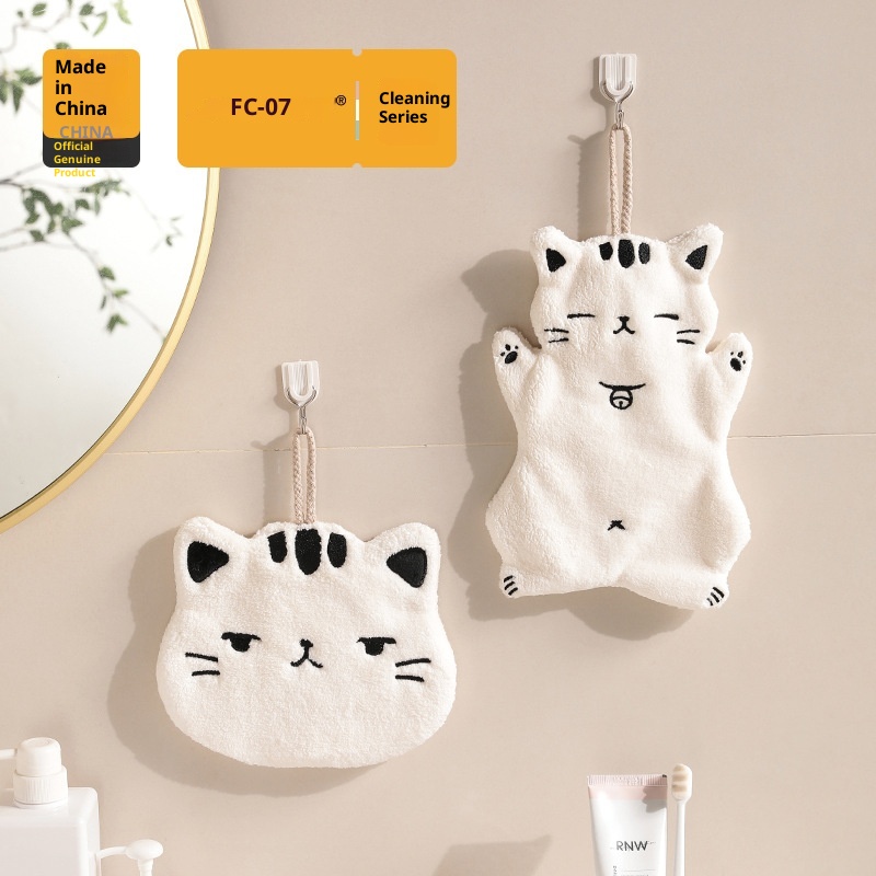 Lillian Absorbent Cute Cat Bathroom Kitchen Hanging Non-Shedding Coral Fleece Small Hand Towel_voghion.com