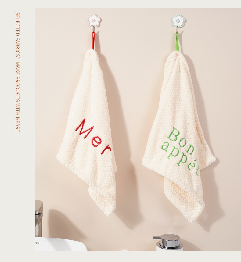 Lillian Nordic Simple Hanging Hand With Letter Embroidery Coral Fleece Absorbent Cloth For Small Children Towel_voghion.com
