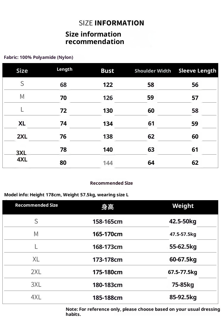 ActiveGo 2023 Winter Short Thickened Jacket Unisex White Duck Warm Top Casual Trendy Down Coat_voghion.com