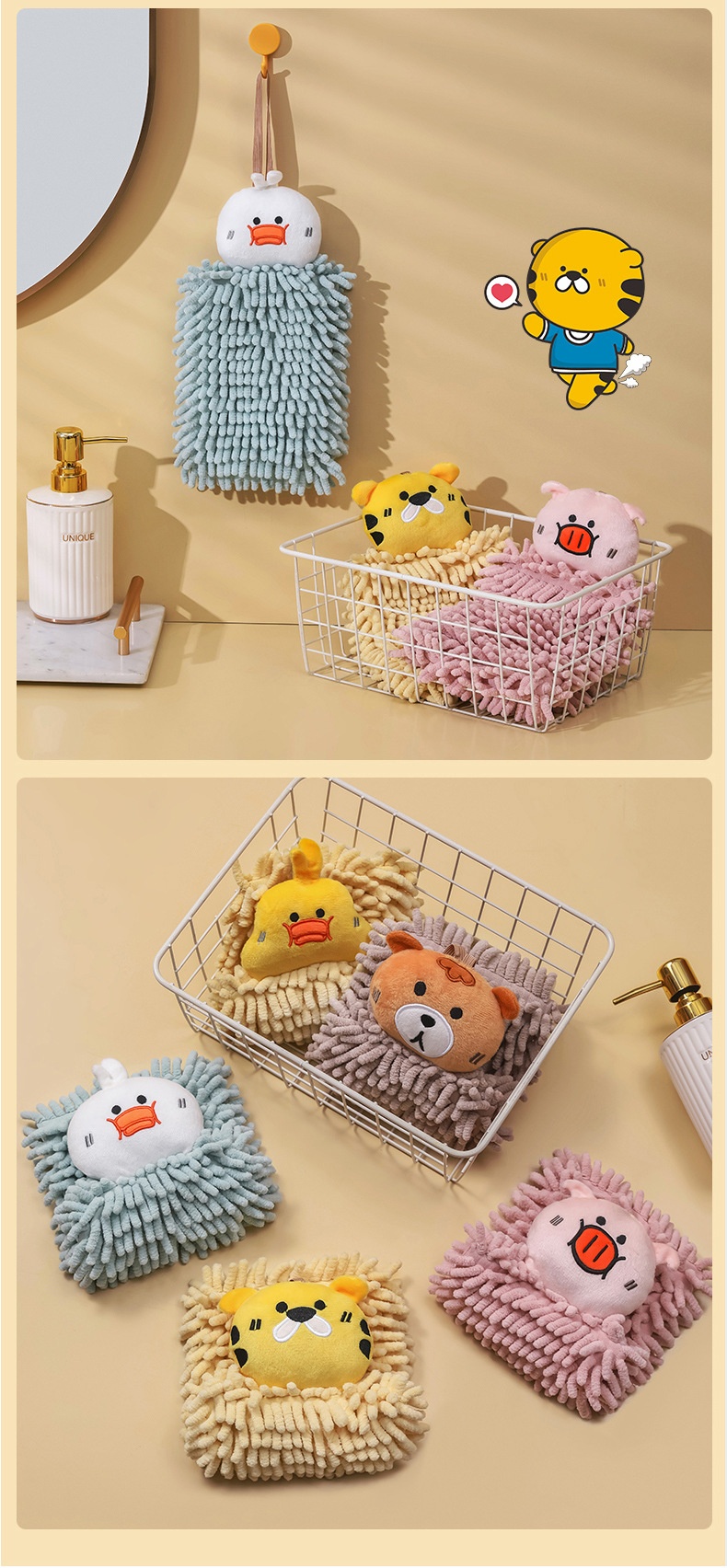 Lillian Cute Cartoon Chenille Ball Kitchen Bathroom Hanging Hand Absorbent Towel Thickened_voghion.com