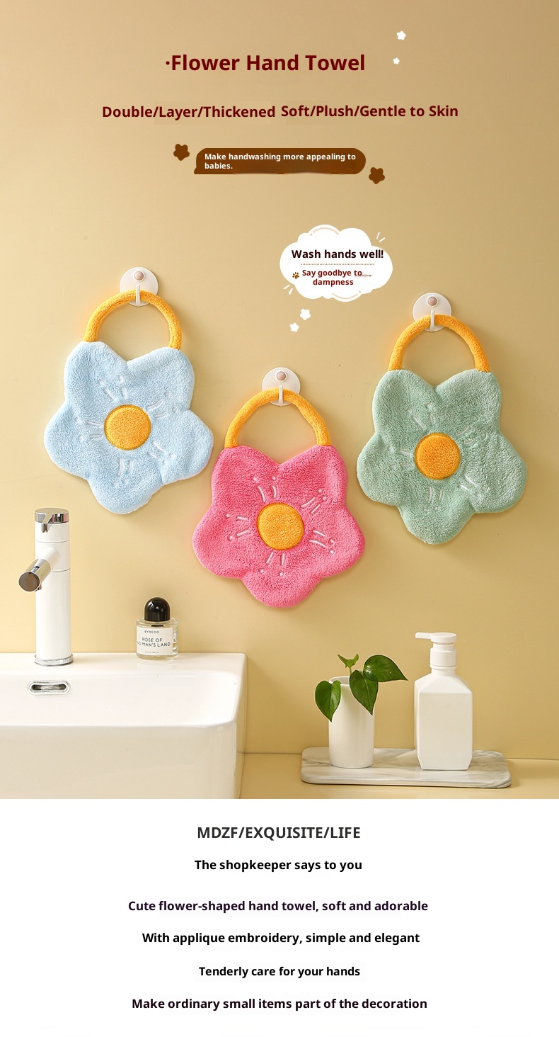 Lillian Hängendes Korallenvlies Kreatives Blumen-Cartoon-Handtuch für Erwachsene, Küche, Bad, Großhandel_voghion.com