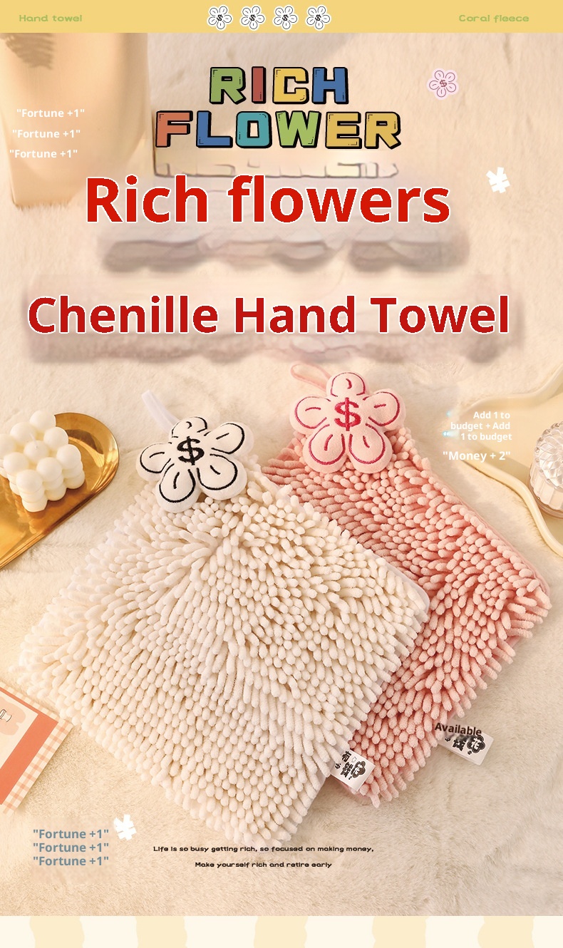 Lillian Rich Flower Series Cute Hanging Chenille Hand Absorbent Towel Kitchen Bathroom Dual-use Handkerchief Cross-border_voghion.com