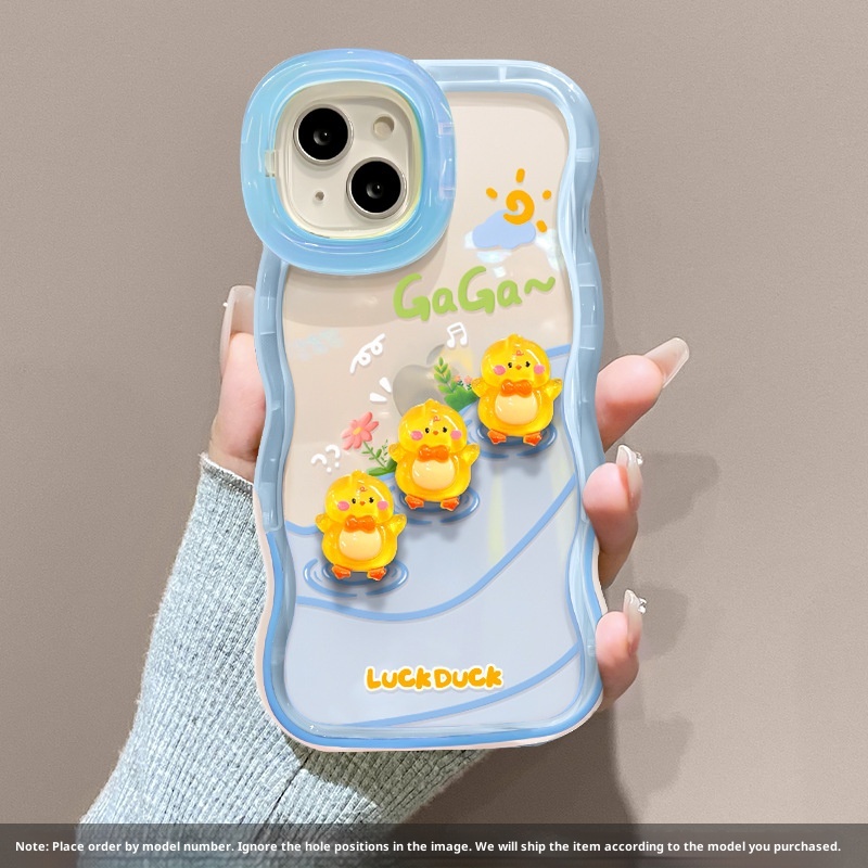 TechGlobe Plüsch-Schlüsselanhänger „Kleine gelbe Ente“, kompatibel mit iPhone 16, 15 Pro Max, Handyhülle 14 und Xiaomi 13 (Silikon)_voghion.com