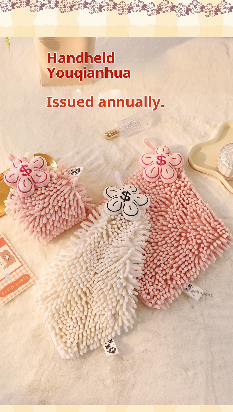 Lillian Rich Flower Series Cute Hanging Chenille Hand Absorbent Towel Kitchen Bathroom Dual-use Handkerchief Cross-border_voghion.com
