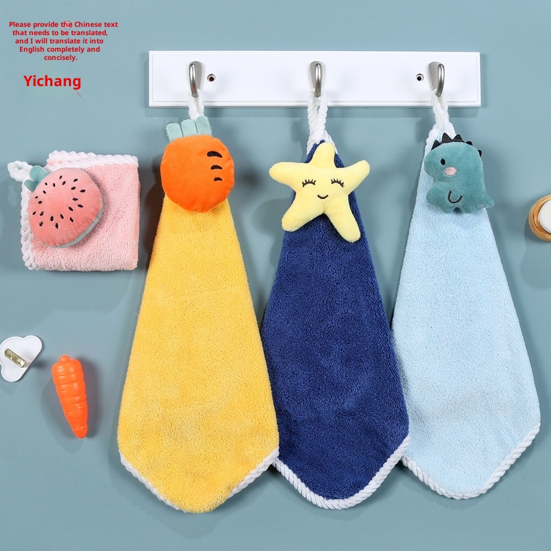 Lillian Cartoon Coral Fleece Fruit Hanging Absorbent Hand Towel Cloth_voghion.com