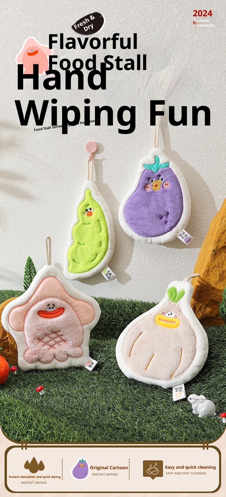 Lillian Cute Cartoon Hanging Three-Layer Thickened Coral Fleece Kitchen Bathroom Quick-Dry Hand Towel Handkerchief_voghion.com