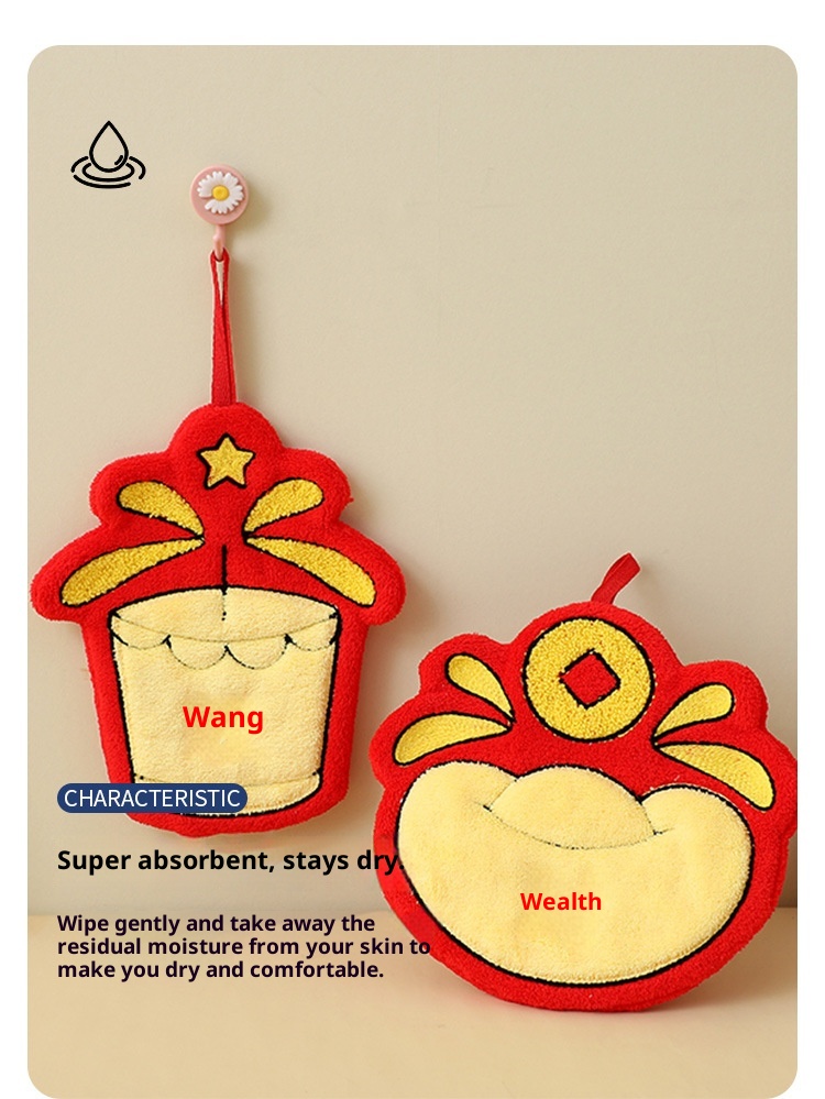 Lillian New Year Coral Fleece Hanging Kindergarten Thickened Absorbent Festive Gift Hand Small Towel_voghion.com