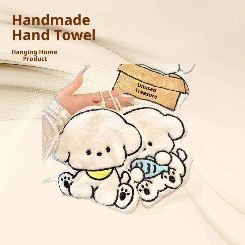 Lillian Kinderhersteller Großhandel Küchen Hängendes Korallenfleece Material Welpenhandtuch Weich Trocken Hand_voghion.com