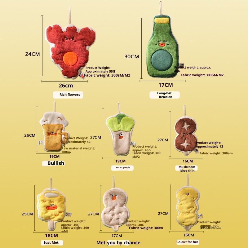 Lillian Large Stall Extended Series Hand Hanging Absorbent Kitchen Bathroom Dual-use Square Towels Wholesale Cross-border_voghion.com