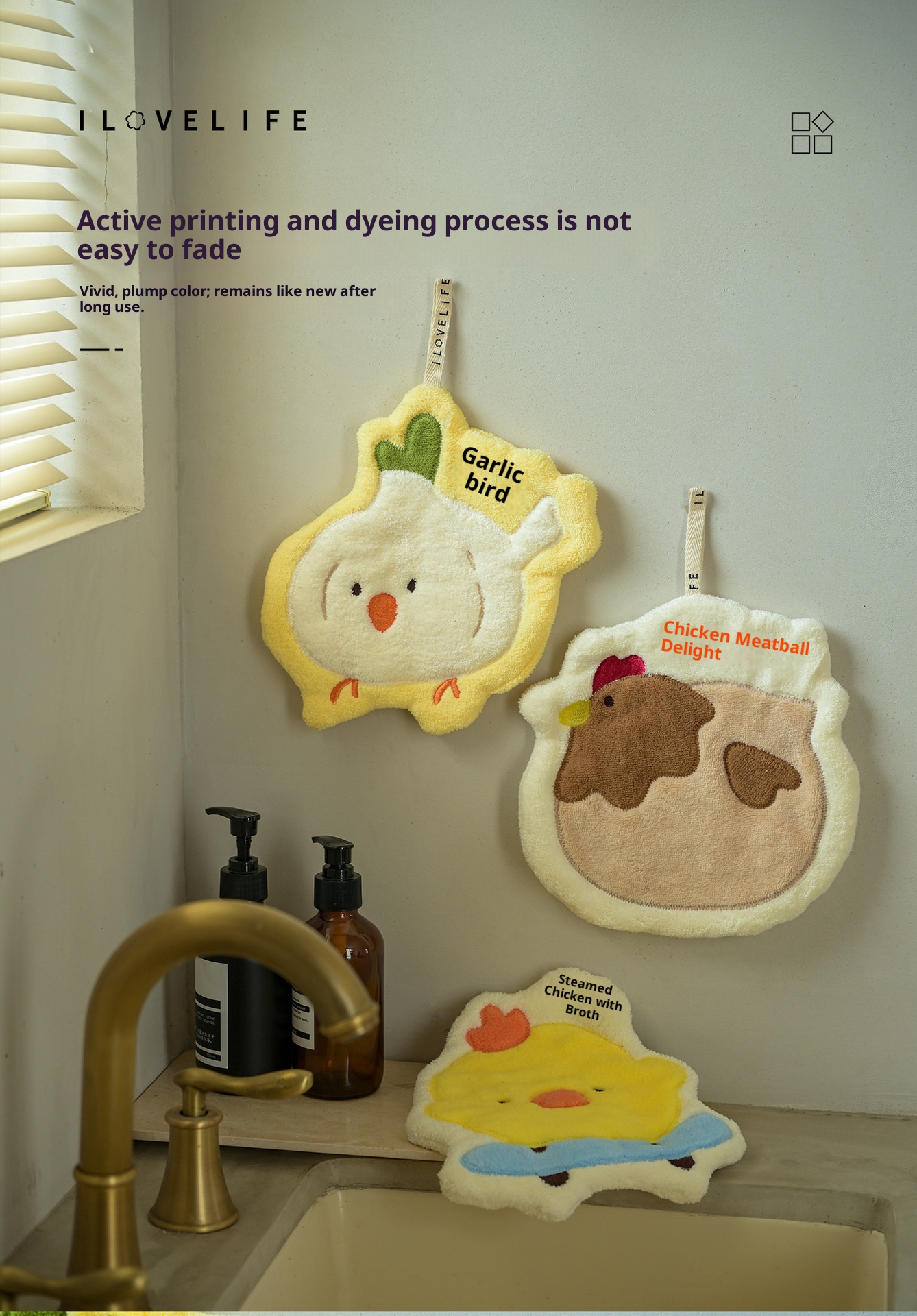 Lillian Custom Cute Pet Hand Hanging Chenille Kitchen Bathroom Coral Fleece Absorbent Cartoon Towel_voghion.com