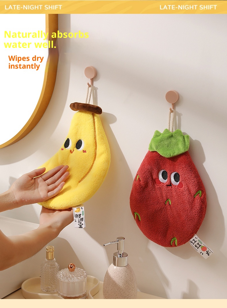 Lillian Xiguo Series Cute Hanging Hand Children's Coral Fleece Absorbent Towel Kitchen Bathroom Dual-use Handkerchief_voghion.com