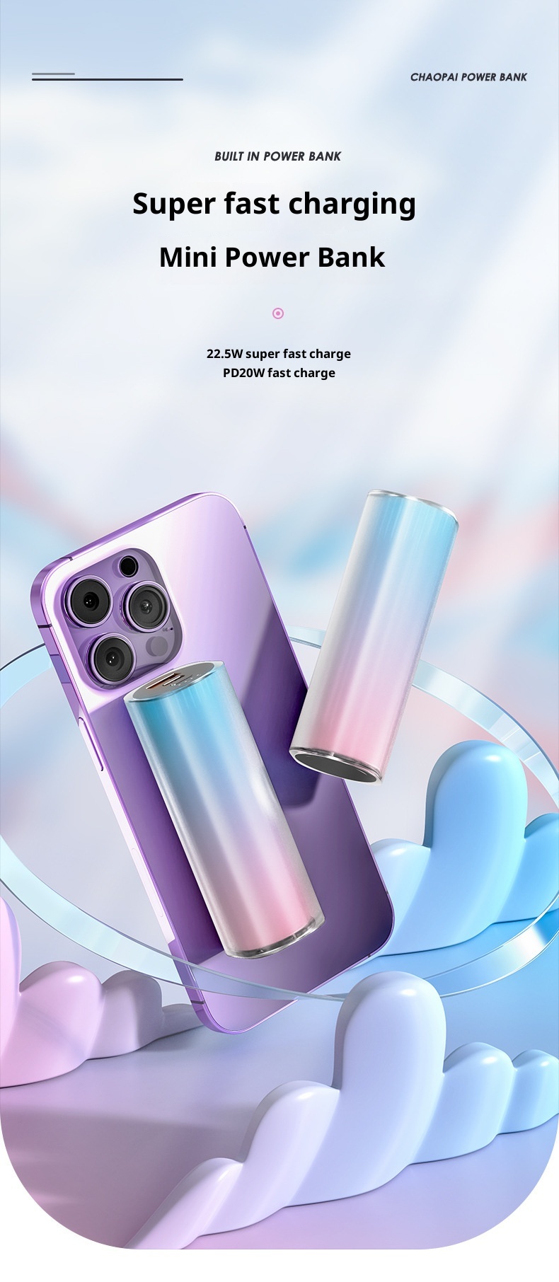 Batterie externe portable compacte Techglobe à dégradé de couleurs 10 000 mAh, personnalisable et exclusive pour les échanges transfrontaliers._voghion.com