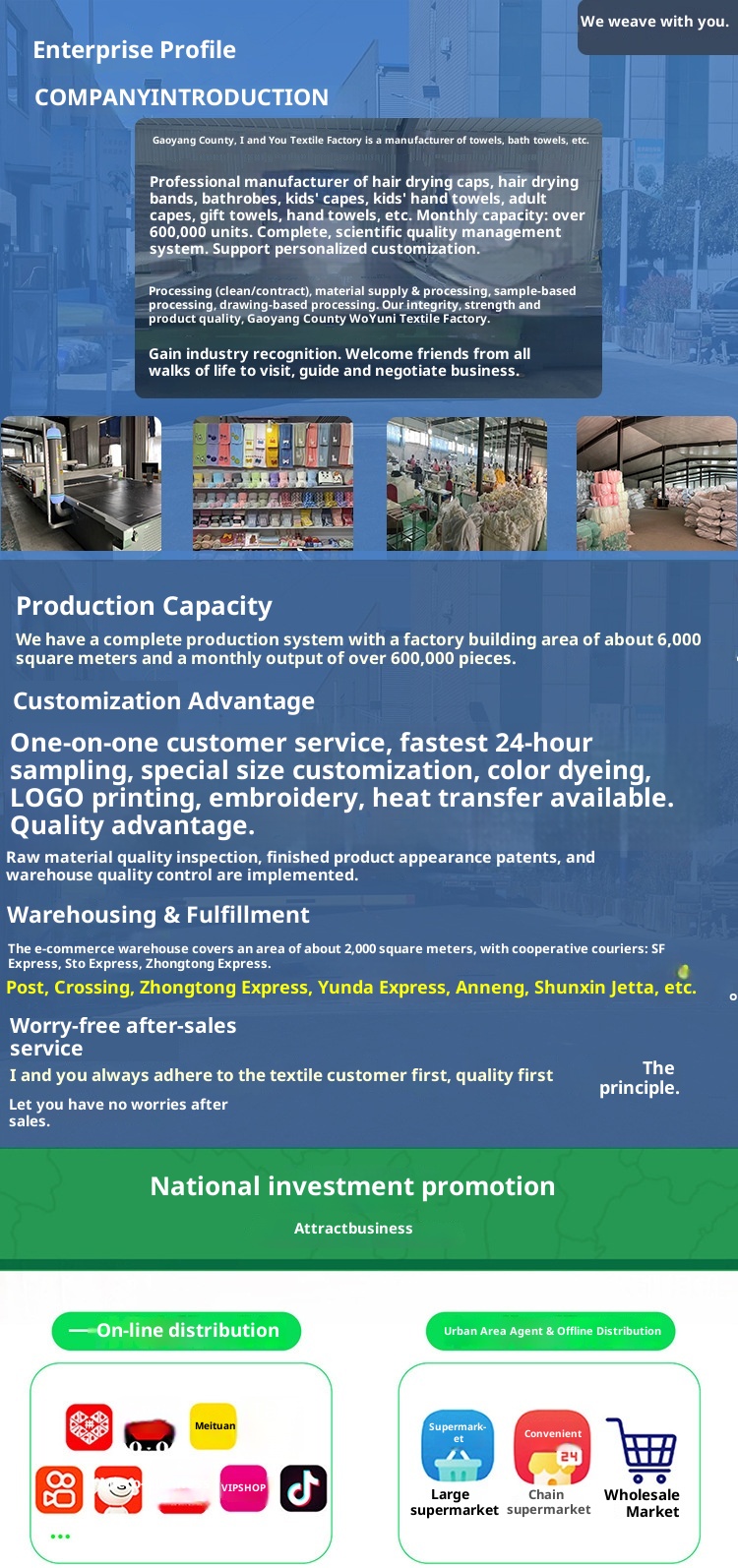 Lillian Xiaohongshu Cartoon Hangable Thickened Coral Fleece Towel, Cute Children's Hand Towel With Hanging Design_voghion.com