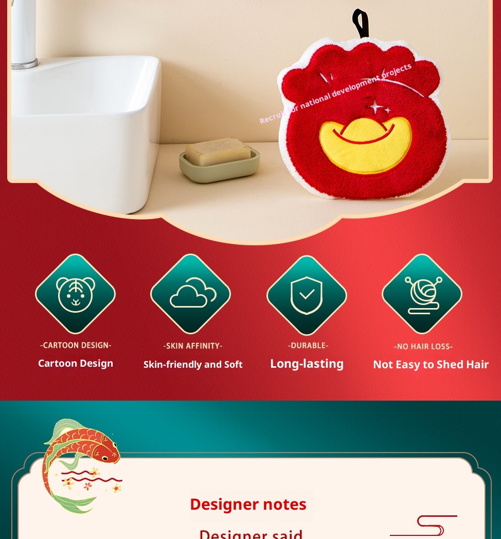 Lillian Spring Festival Red Hanging Hand Absorbent Cloth Three-Layer Thickened Coral Fleece Kitchen Towel Handkerchief Dry Hands_voghion.com