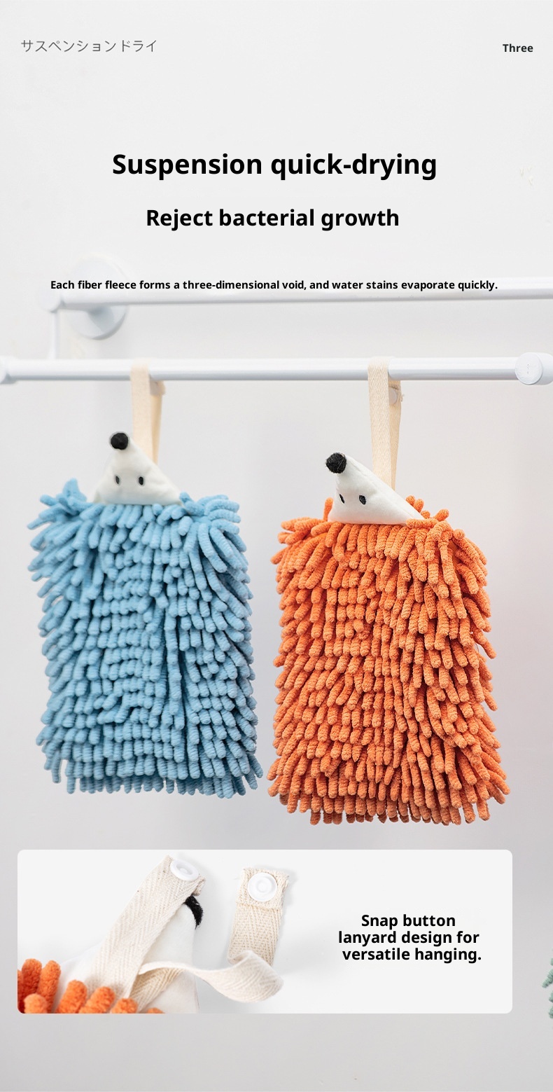 Lillian Hanging Cartoon Animal Chenille Kangle House Children's Household Kitchen Absorbent Hand Towel Wholesale_voghion.com
