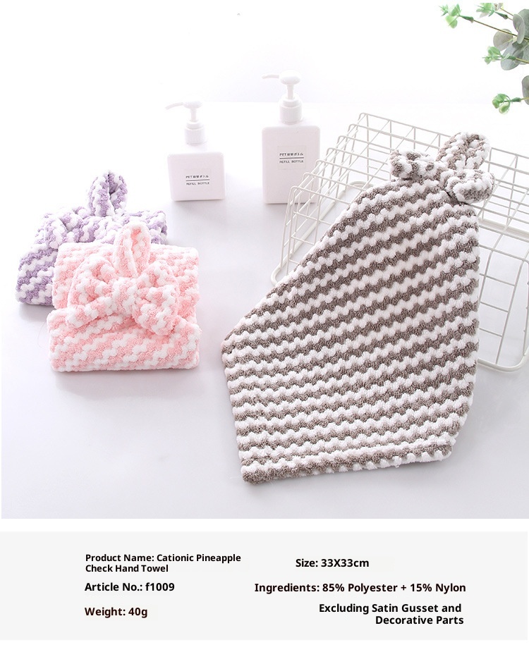 Il produttore Lillian vende asciugamani da appendere in pile di corallo con fiocco per cucina e bagno, morbidi e assorbenti._voghion.com