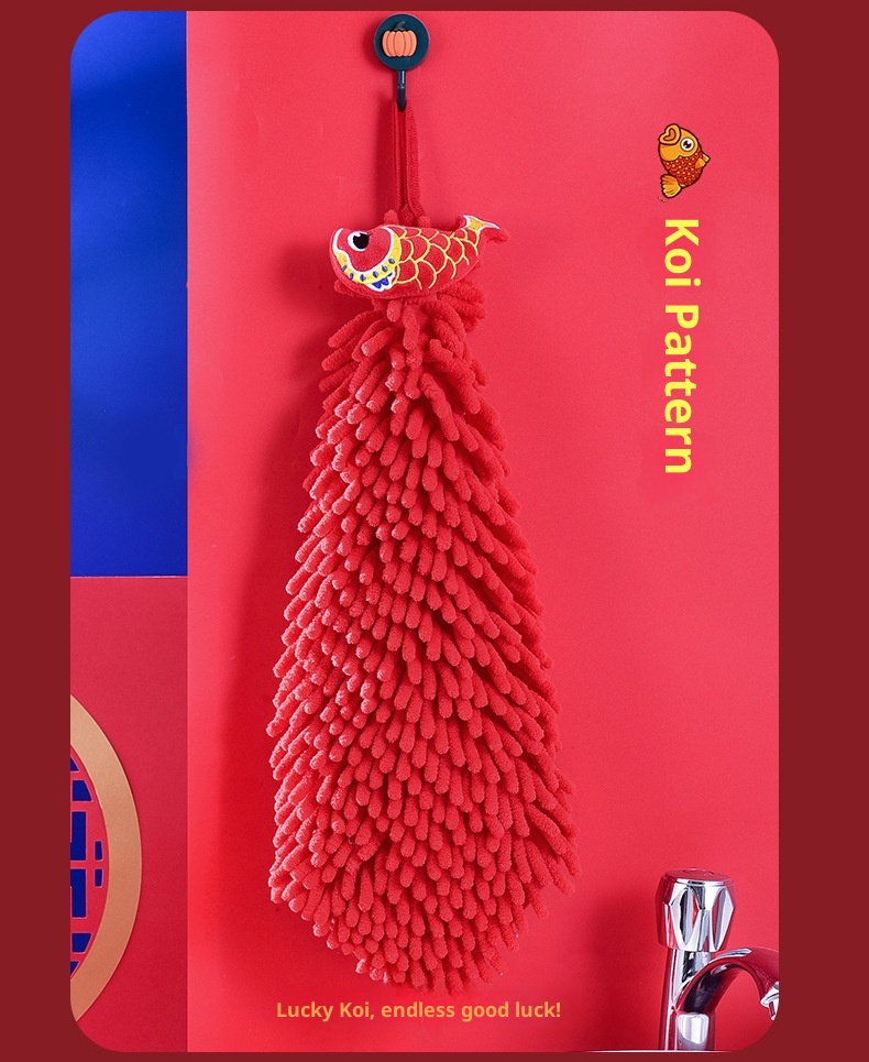 Lillian New Year Koi Chenille Creative Gift Kitchen Hanging Absorbent Hand Ball Red Towel_voghion.com