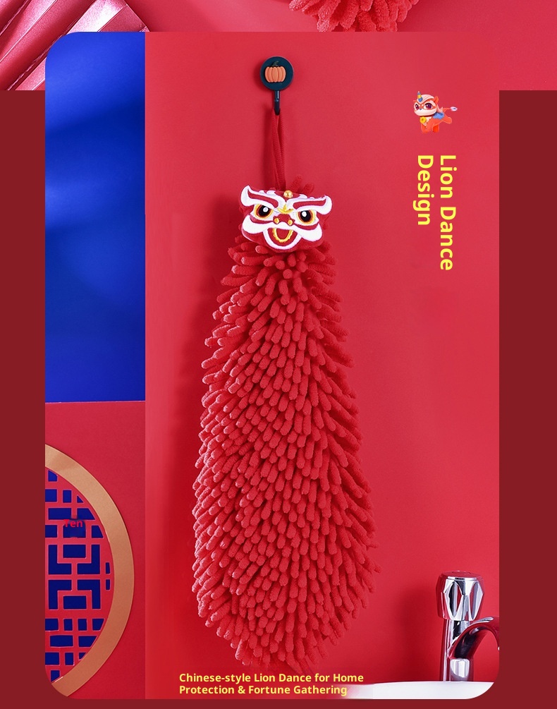 Lillian New Year Koi Chenille Creative Gift Kitchen Hanging Absorbent Hand Ball Red Towel_voghion.com