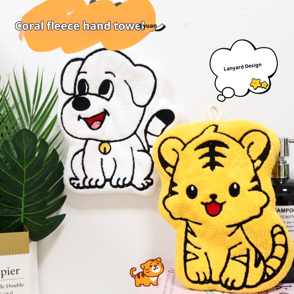 Lillian Puppy Little Tiger Hanging Bathroom Face Wash Small Kitchen Hand Towel Absorbent Quick Dry_voghion.com
