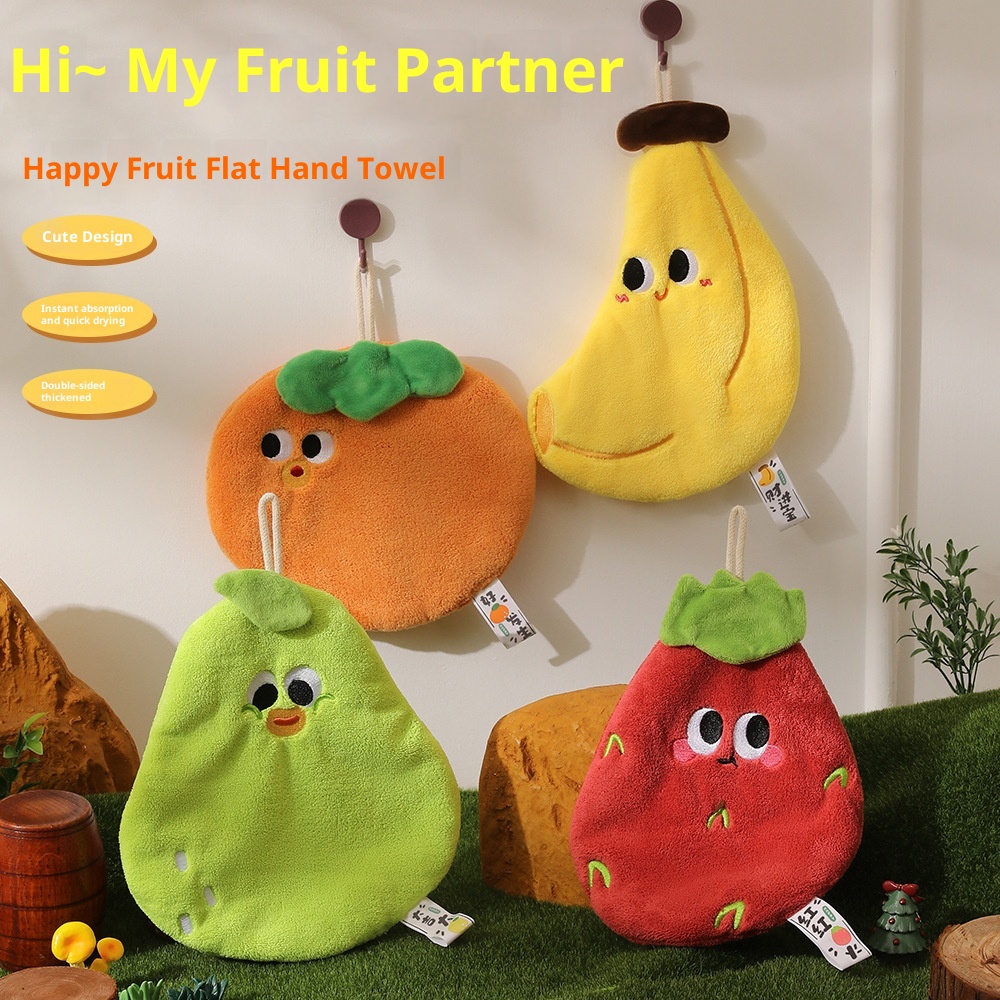 Lillian Xiguo Series Cute Hanging Hand Children's Coral Fleece Absorbent Towel Kitchen Bathroom Dual-use Handkerchief_voghion.com