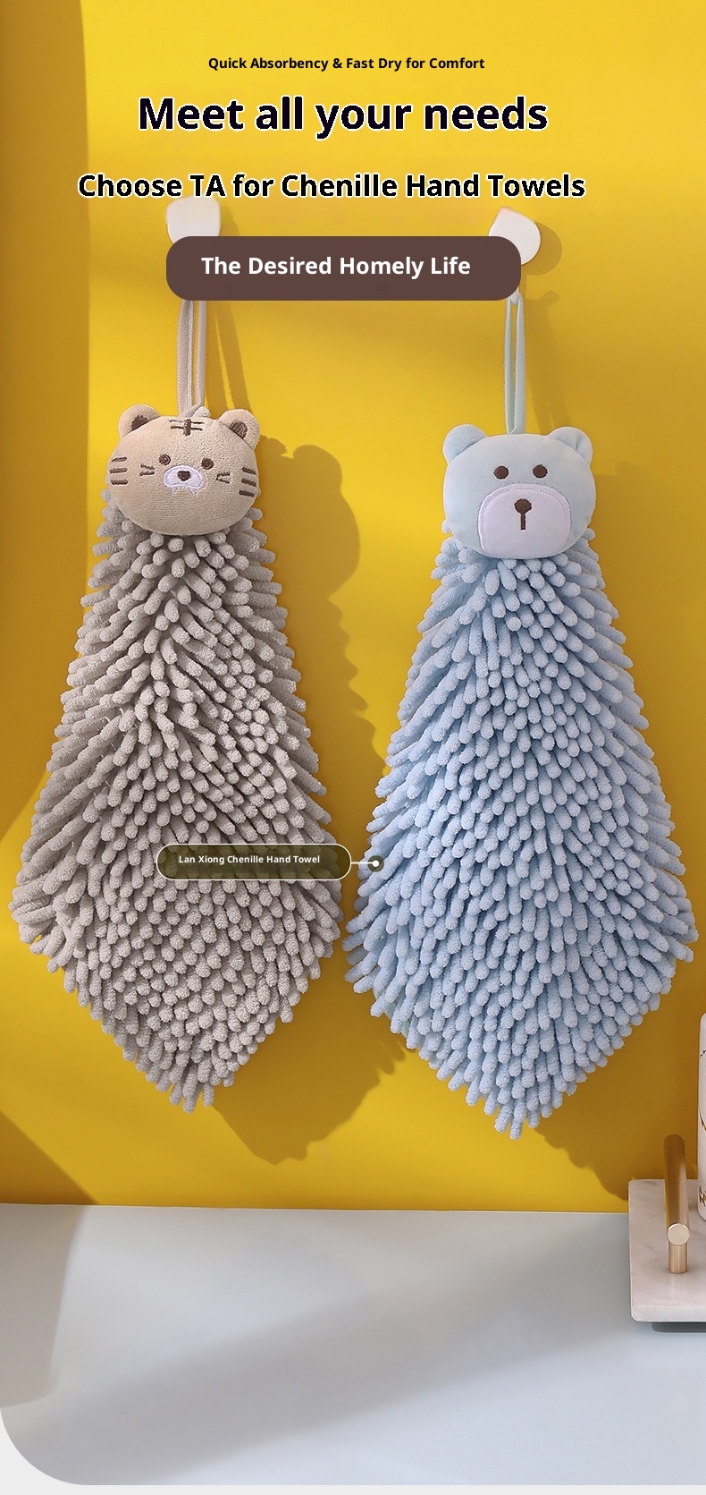 Lillian Chenille Cartoon Animal Hand Ball Household Kitchen Children Embroidered Hanging Absorbent Towel Cross-Border_voghion.com