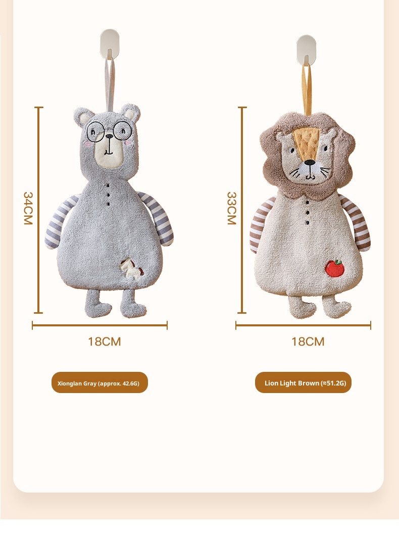 Lillian Cartoon Animal Shaped Coral Fleece Hand Bathroom Hanging Absorbent Kitchen Thick Embroidered Square Towel Cross-Border_voghion.com