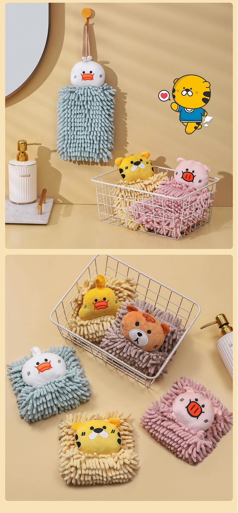 Lillian Cute Cartoon Chenille Ball Kitchen Bathroom Hanging Hand Absorbent Towel Thickened_voghion.com