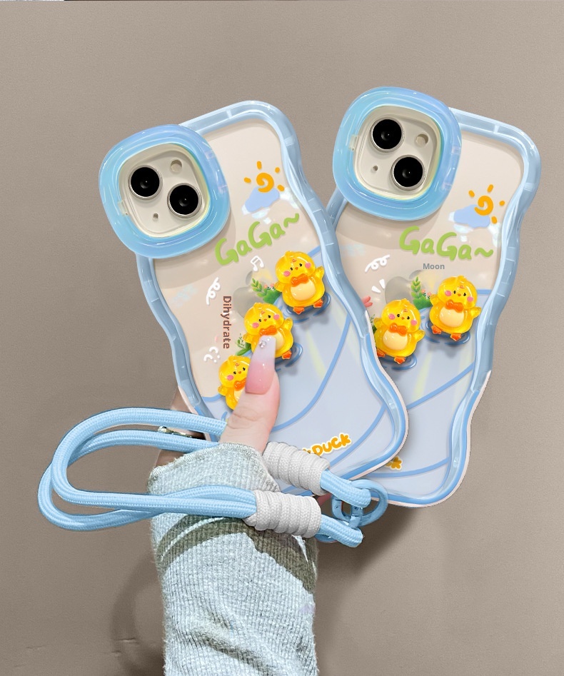 TechGlobe Plüsch-Schlüsselanhänger „Kleine gelbe Ente“, kompatibel mit iPhone 16, 15 Pro Max, Handyhülle 14 und Xiaomi 13 (Silikon)_voghion.com