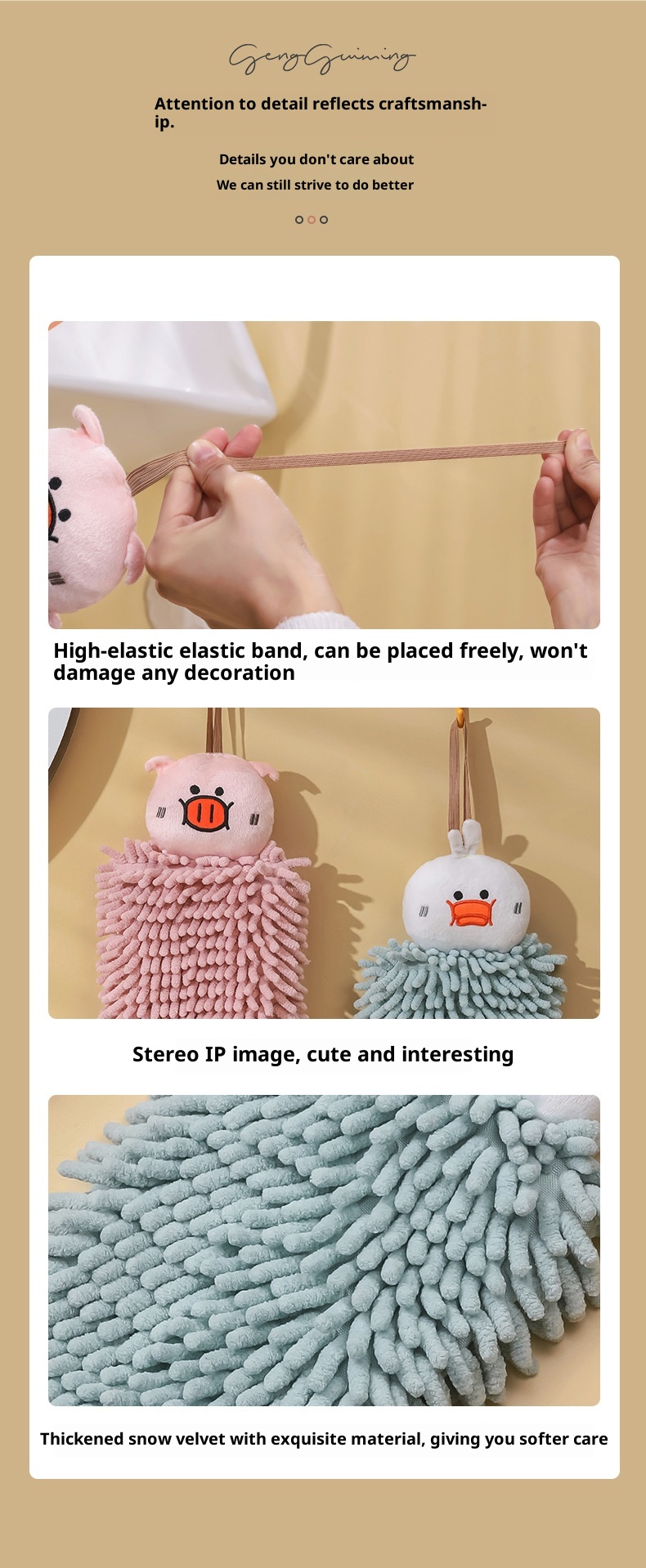 Lillian Cute Cartoon Chenille Ball Kitchen Bathroom Hanging Hand Absorbent Towel Thickened_voghion.com