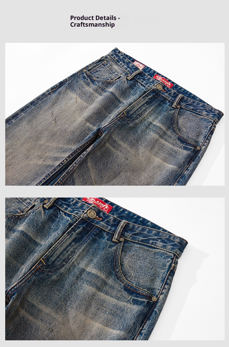 Jean homme rouge à oreilles, coupe ample, droit, extensible, décontracté, délavé, automne-hiver._voghion.com