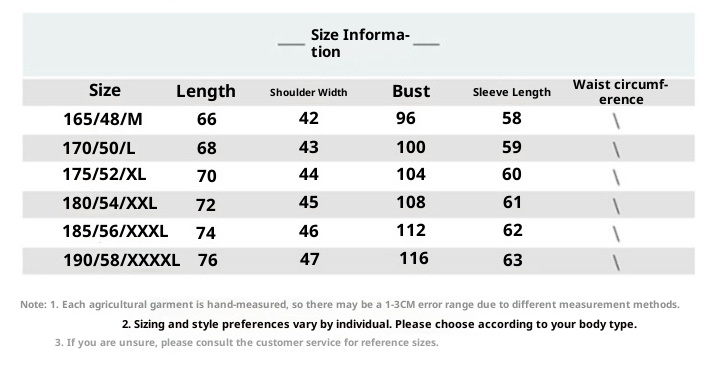 Ensemble deux pièces garçon, chemise courte, t-shirt à col, manches longues, pull tricoté printemps automne, sous-vêtement ample style papa_voghion.com