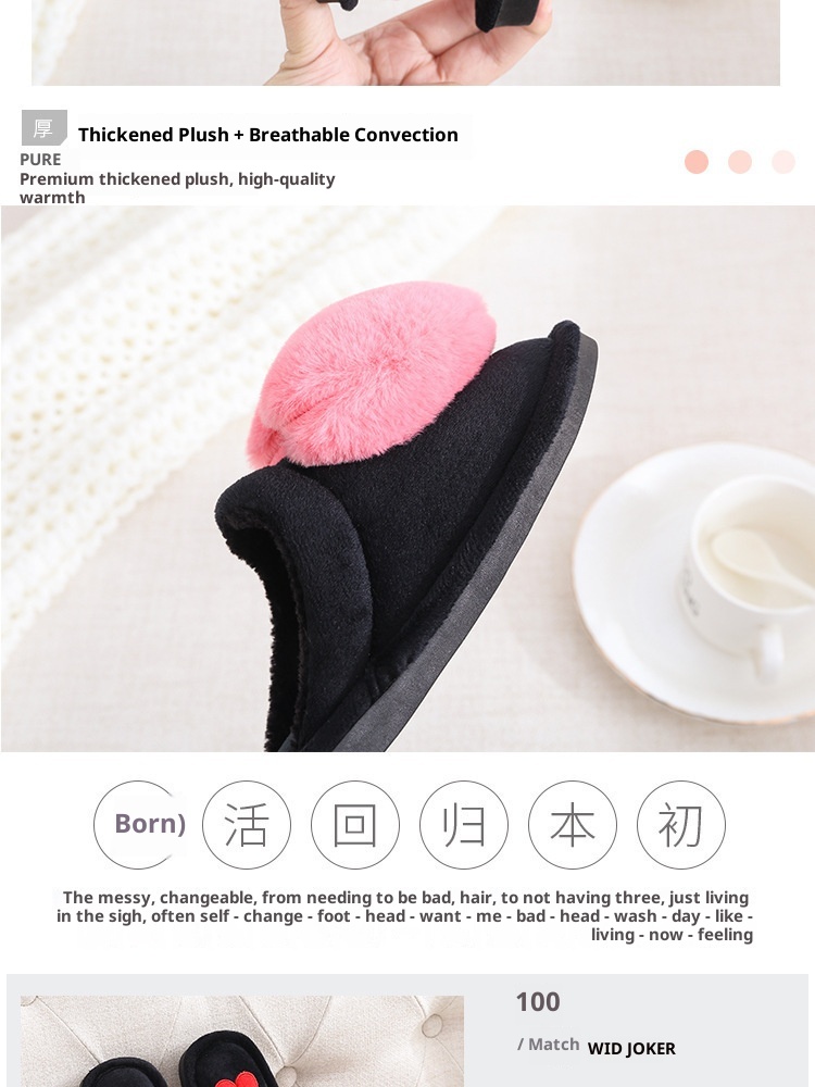 Chaussons d'intérieur Zees pour la Saint-Valentin, automne-hiver, en coton, motif dessin animé, antidérapants et chauds, style femme, avec grand cœur, pour la maternité._voghion.com