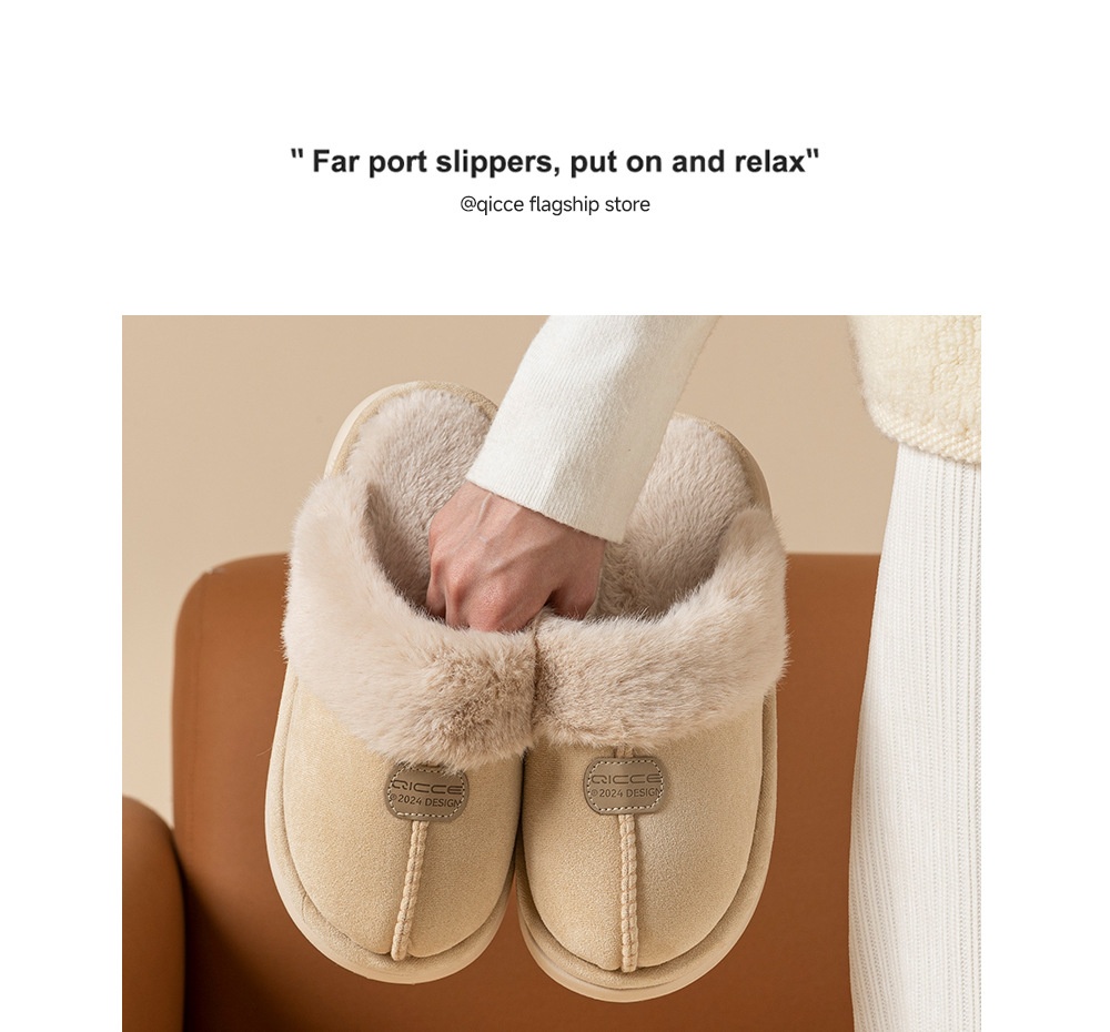 Zees Qingchen 2025 Winter New Fleece Floor Mop For Women, Plush Warm Indoor Thick Sole Non-Slip Cotton Slippers_voghion.com