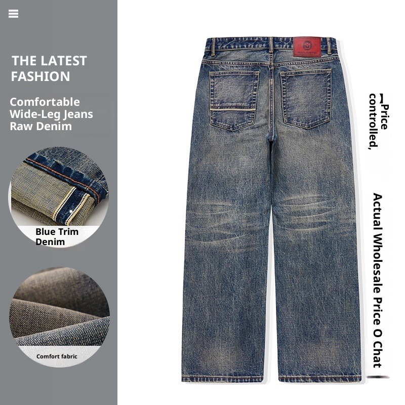 Jean homme rouge à oreilles, coupe ample, droit, extensible, décontracté, délavé, automne-hiver._voghion.com