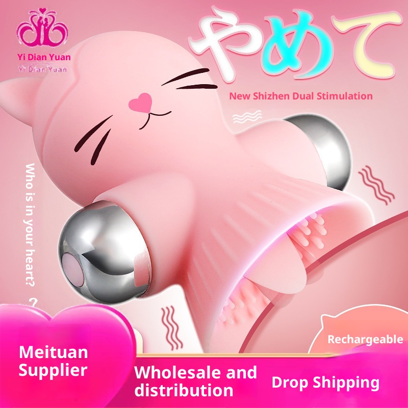 Just Lucy Tongue Licking Vibrator Clitoral Stimulator Female Breast Massager Masturbation Aid Adult Sex Toys Soft_voghion.com