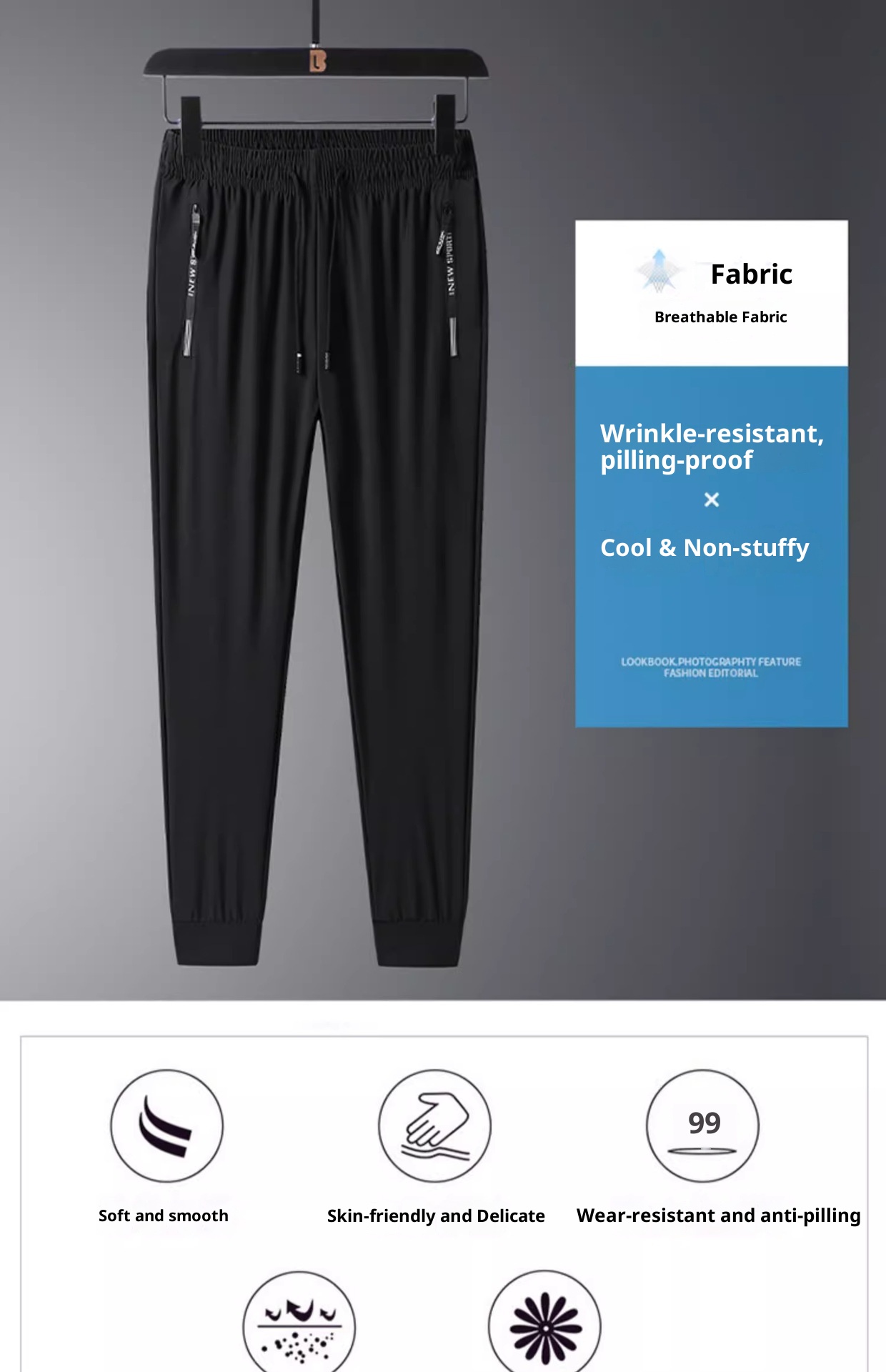 boy Ice Silk Men's Long Loose Large Size Straight Quick-Dry Elastic Running Casual Sports Pants Versatile_voghion.com