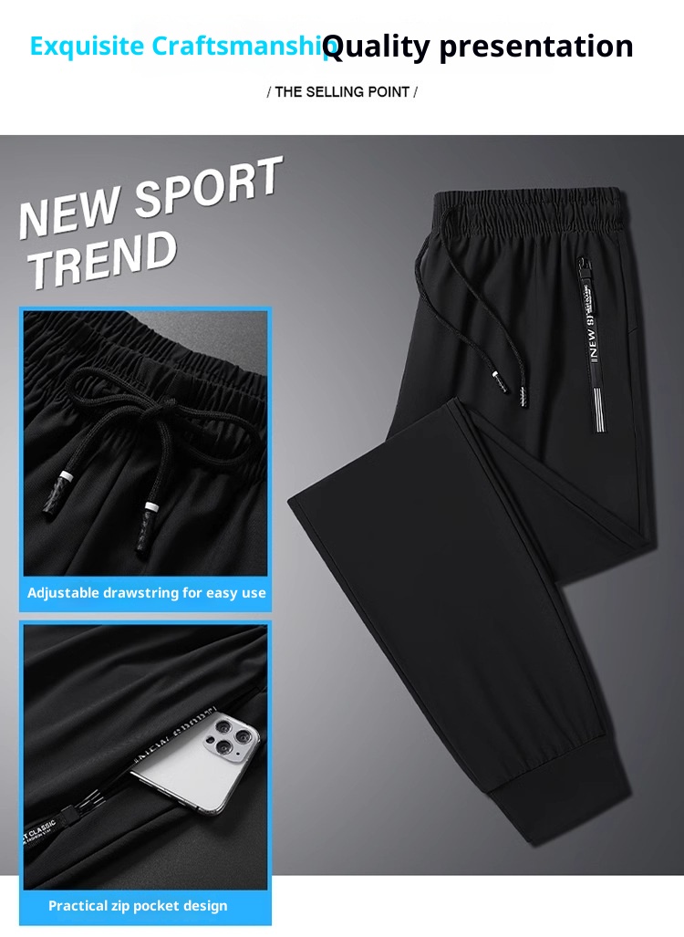 boy Ice Silk Men's Long Loose Large Size Straight Quick-Dry Elastic Running Casual Sports Pants Versatile_voghion.com