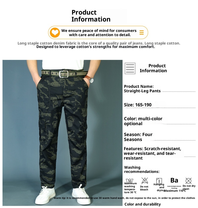 Pantaloni lunghi da lavoro mimetici da uomo, resistenti all'usura, antisporco, larghi e casual, da allenamento_voghion.com