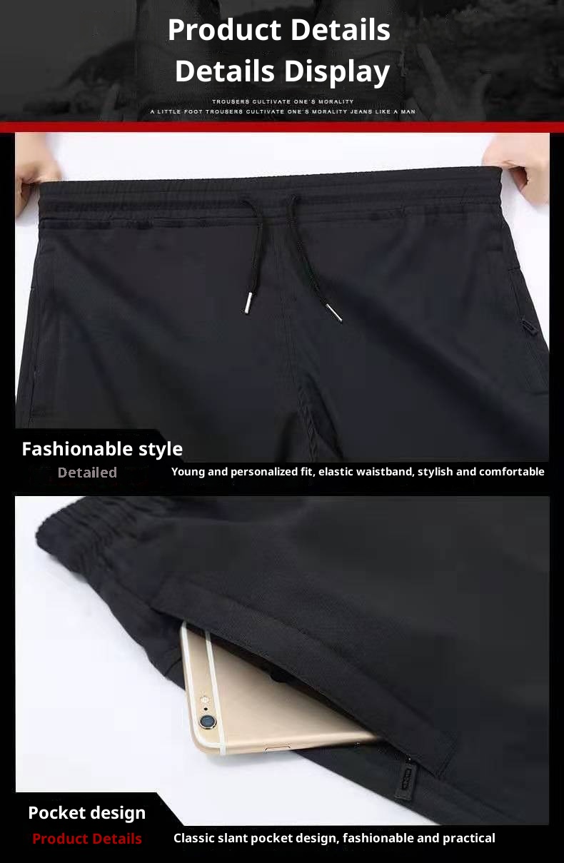 boy Windproof Autumn Winter Sports Loose Fleece Lined Thickened Outdoor Running Plus Size Men's Casual Pants_voghion.com