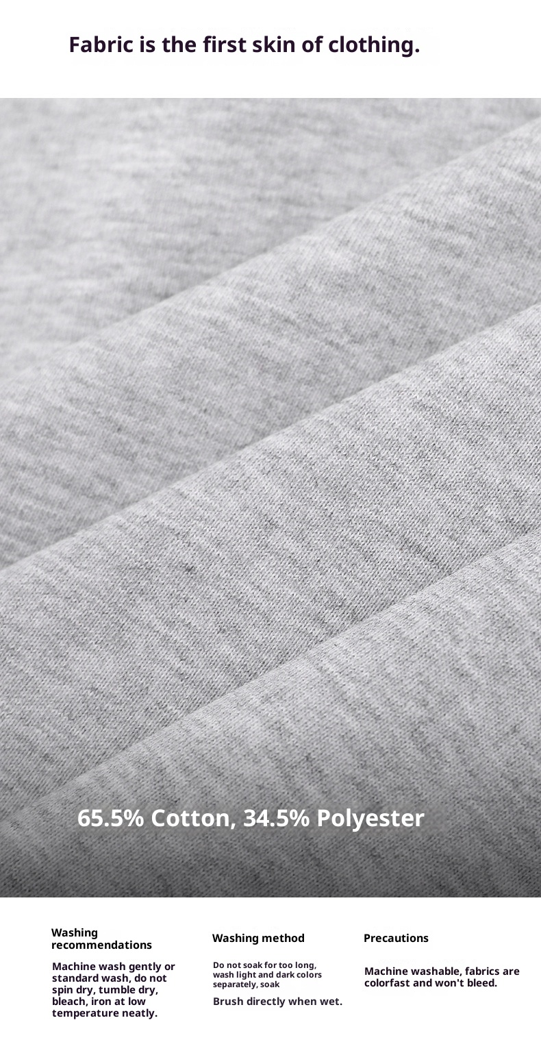 Sweat-shirt Boy Wild Base style rétro japonais, patchwork color block, col rabattu, manches longues, coupe ample, automne-hiver, style décontracté._voghion.com